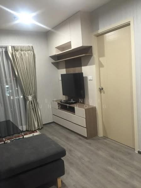 Rich Park @ Triple Station, Bangkok, 591 Srinakarin Road, Suan Luang, Bangkok, 1 Bedroom, 36 sqm, Condo For Rent, by Ketkanok Sungthong, 500483283 - DDproperty.com