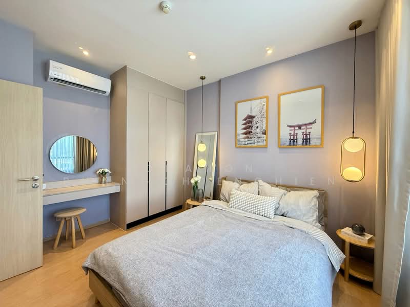 Maru Ekkamai 2 : มารุ เอกมัย 2, กรุงเทพ, 70-5 ถนนสุขุมวิท 63, พระโขนงเหนือ, วัฒนา, กรุงเทพ, 33 ตร.ม., คอนโด ให้เช่า, โดย Chanon Phangchienghien, 500483311 - DDproperty.com