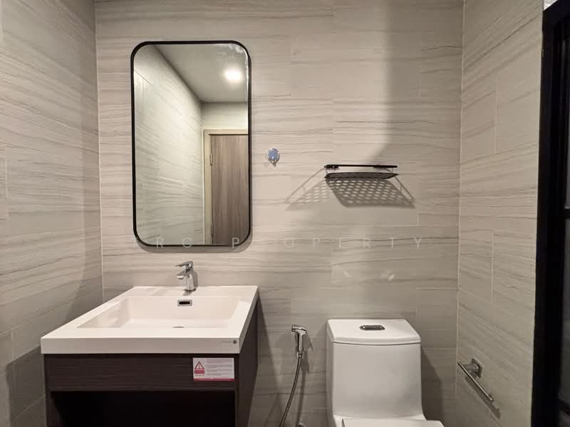 Metris Ladprao, Bangkok, Lat Phrao Road, Jom Phon, Chatuchak, Bangkok, 1 Bedroom, 31 sqm, Condo For Rent, by TRC Property, 500483314 - DDproperty.com