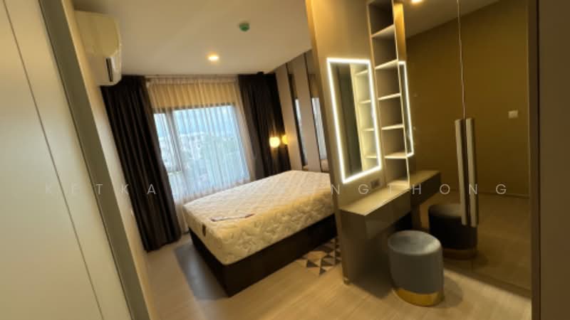 Aspire Sukhumvit-On Nut, Bangkok, Soi On Nut 21, Sukhumvit 77 Road, Suan Luang, Bangkok, 2 Bedrooms, 36 sqm, Condo For Rent, by Ketkanok Sungthong, 500483315 - DDproperty.com