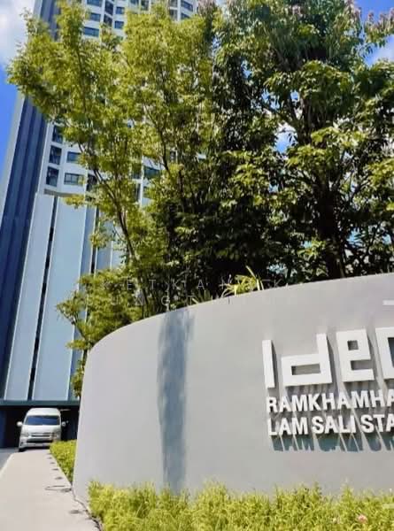 IDEO Ramkamhaeng Lamsali Station, Bangkok, Ramkhamhaeng Road, Hua Mak, Bang Kapi, Bangkok, 2 Bedrooms, 35 sqm, Condo For Sale, by Ketkanok Sungthong, 500483332 - DDproperty.com