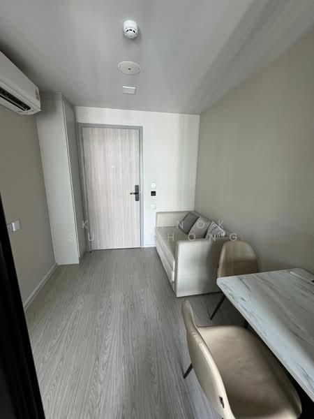 Atmoz Oasis Onnut : แอทโมซ โอเอซิส อ่อนนุช, กรุงเทพ, ซอยอ่อนนุช 66/1 ถนนอ่อนนุช, สวนหลวง, กรุงเทพ, 28 ตร.ม., คอนโด ขาย, โดย Ketkanok Sungthong, 500483357 - DDproperty.com