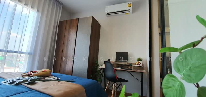 Metris Rama 9-Ramkhamheang, Bangkok, New Rama 9 Road, Hua Mak, Bang Kapi, Bangkok, 1 Bedroom, 30 sqm, Condo For Sale, by Ketkanok Sungthong, 500483375 - DDproperty.com
