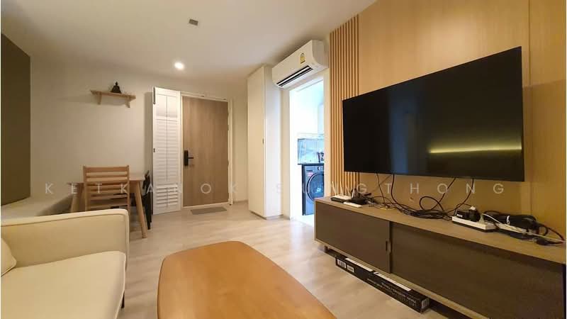 Chambers Cher Ratchada–Ramintra : แชมเบอร์ส เฌอ รัชดา-รามอินทรา, กรุงเทพ, ถนนรัชดา-รามอินทรา, รามอินทรา, คันนายาว, กรุงเทพ, 59 ตร.ม., คอนโด ขาย, โดย Ketkanok Sungthong, 500483385 - DDproperty.com
