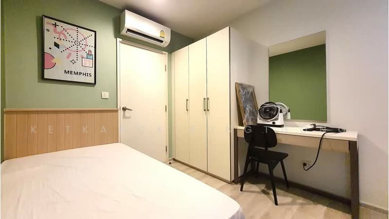 Chambers Cher Ratchada–Ramintra : แชมเบอร์ส เฌอ รัชดา-รามอินทรา, กรุงเทพ, ถนนรัชดา-รามอินทรา, รามอินทรา, คันนายาว, กรุงเทพ, 59 ตร.ม., คอนโด ขาย, โดย Ketkanok Sungthong, 500483385 - DDproperty.com