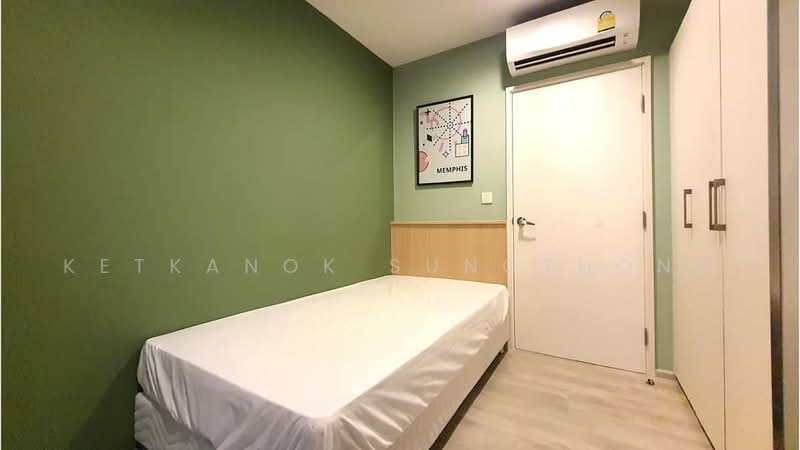 Chambers Cher Ratchada–Ramintra, Bangkok, Ratchada-Ramintra Road, Ram Inthra, Khan Na Yao, Bangkok, 2 Bedrooms, 59 sqm, Condo For Sale, by Ketkanok Sungthong, 500483385 - DDproperty.com
