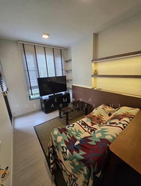Quintara Phume Sukhumvit 39, Bangkok, 73 Soi Sukhumvit 39, Khlong Tan Nua, Watthana, Bangkok, 1 Bedroom, 34 sqm, Condo For Sale, by Pemika Aukkaraleekul, 500483425 - DDproperty.com
