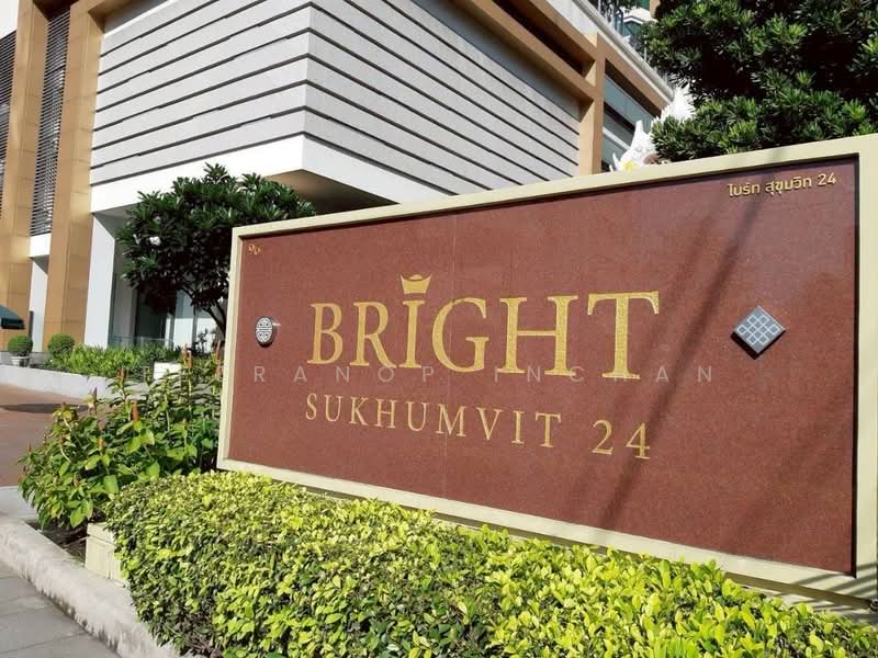 Bright Sukhumvit 24 : ไบร์ท สุขุมวิท 24, กรุงเทพ, ถนนสุขุมวิท 24, คลองตัน, คลองเตย, กรุงเทพ, 86 ตร.ม., Condo ขาย, โดย Teeranop Inchan, 500483443 - DDproperty.com