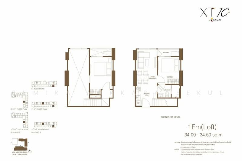 XT 10 Ekkamai, กรุงเทพ, 106 Sukhumvit Soi 63, คลองตันเหนือ, วัฒนา, กรุงเทพ, 46 ตร.ม., คอนโด ขาย, โดย Pemika Aukkaraleekul, 500483453 - DDproperty.com