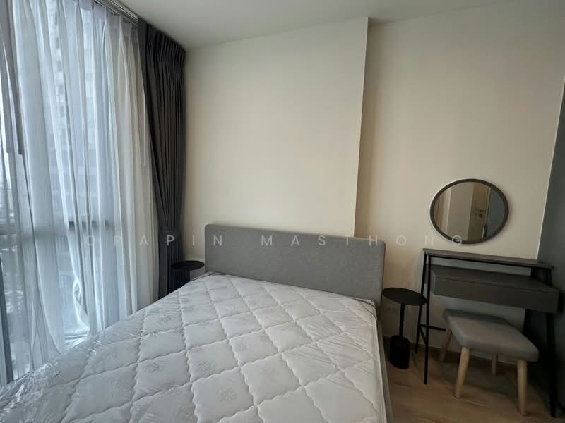 Nue District R9, Bangkok, 59 Rama 9 Road, Huai Khwang, Bangkok, 1 Bedroom, 26 sqm, Condo For Rent, by Orapin Masthong, 500483506 - DDproperty.com