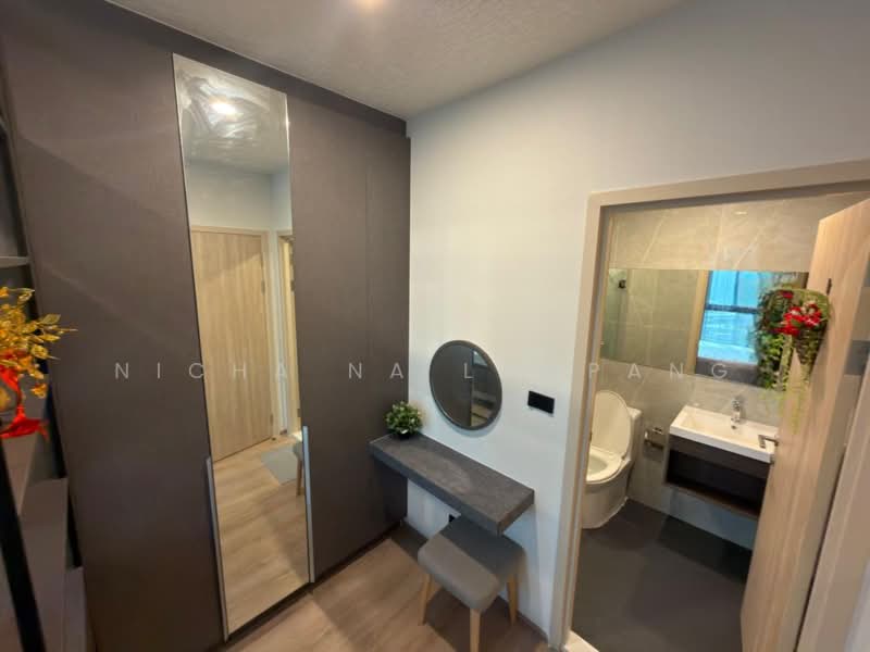 Nue District R9, Bangkok, 59 Rama 9 Road, Huai Khwang, Bangkok, 2 Bedrooms, 46 sqm, Condo For Sale, by Nicha Na Lampang, 500483510 - DDproperty.com