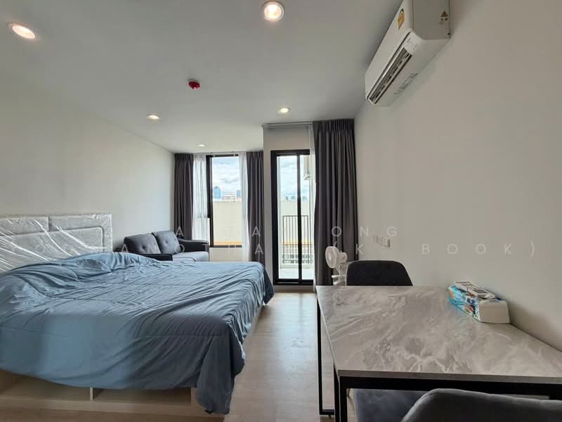 Thana Astra Sathorn-Chan, Bangkok, 209 Soi Chan 43, Thung Wat Don, Sathon, Bangkok, Studio, 28 sqm, Condo For Rent, by NATTAPHONG Yodmanotham (K. Book), 500483519 - DDproperty.com