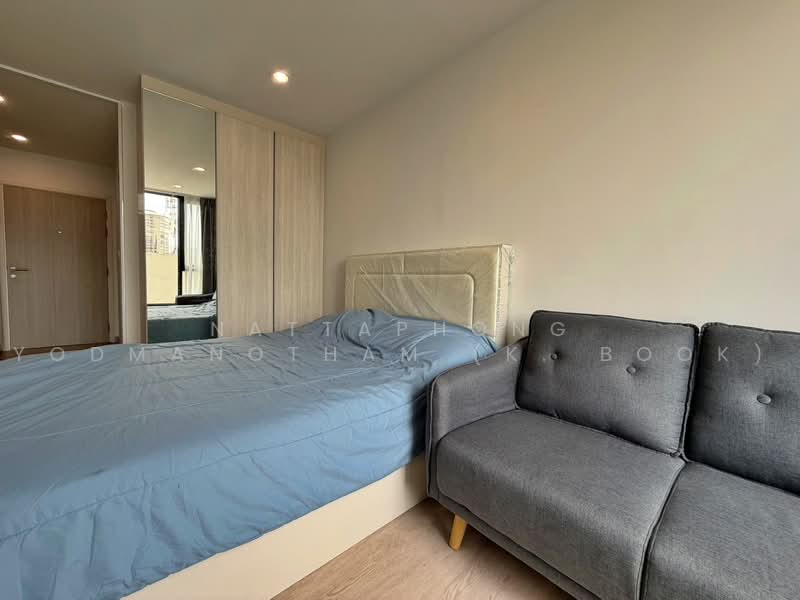 Thana Astra Sathorn-Chan, Bangkok, 209 Soi Chan 43, Thung Wat Don, Sathon, Bangkok, Studio, 28 sqm, Condo For Rent, by NATTAPHONG Yodmanotham (K. Book), 500483519 - DDproperty.com