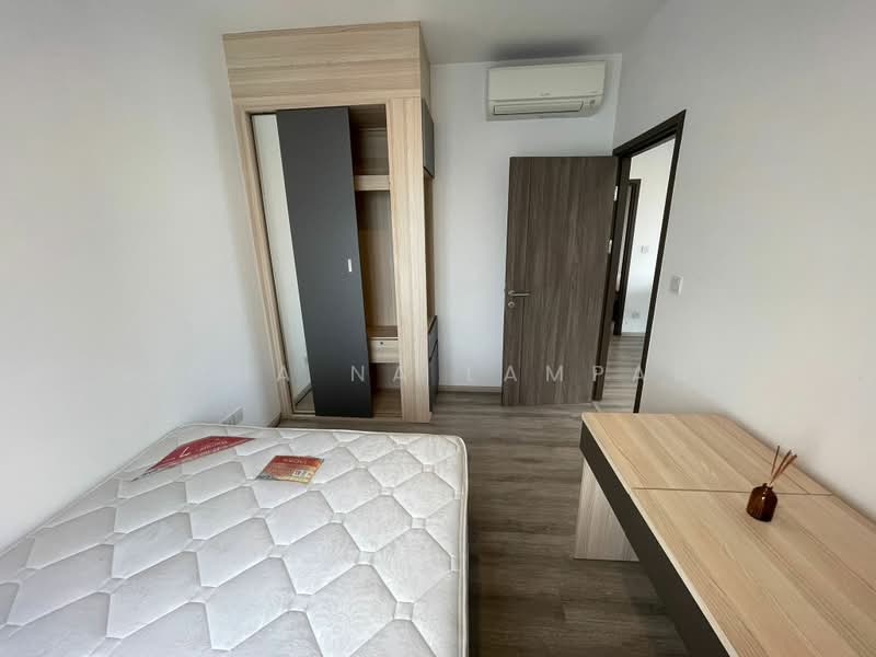 IDEO Mobi Asoke, Bangkok, New Petchaburi Road, Bang Kapi, Huai Khwang, Bangkok, 2 Bedrooms, 56 sqm, Condo For Sale, by Nicha Na Lampang, 500483522 - DDproperty.com