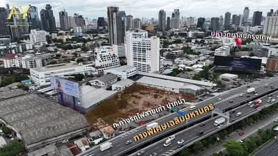 ขาย - ที่ดิน พระราม 4, กรุงเทพ