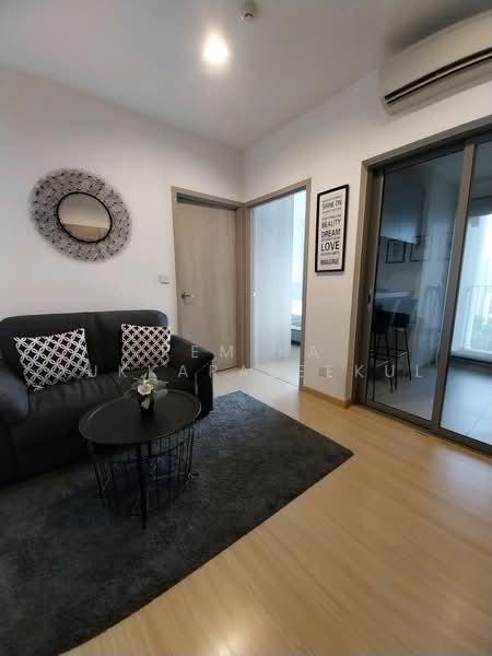 Whizdom Connect Sukhumvit, Bangkok, 1 Soi Piyibut 1, Sukhumvit Road, Bang Na, Bangkok, 1 Bedroom, 29 sqm, Condo For Sale, by Pemika Aukkaraleekul, 500483669 - DDproperty.com