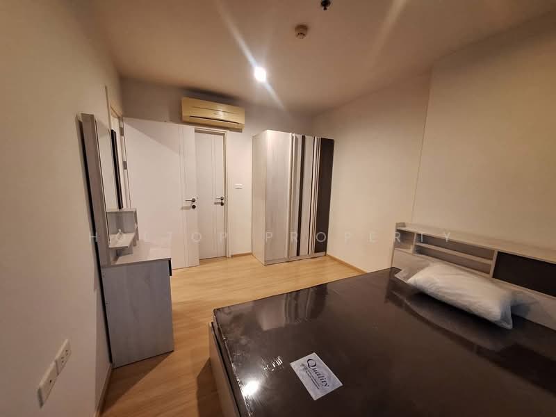 The Base Chaengwattana, Nonthaburi, Chaeng Watthana Road, Khlong Klue, Pak Kret, Nonthaburi, 1 Bedroom, 34 sqm, Condo For Rent, by Holtop Property, 500483679 - DDproperty.com