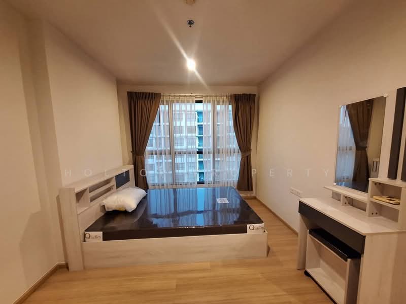 The Base Chaengwattana, Nonthaburi, Chaeng Watthana Road, Khlong Klue, Pak Kret, Nonthaburi, 1 Bedroom, 34 sqm, Condo For Rent, by Holtop Property, 500483679 - DDproperty.com