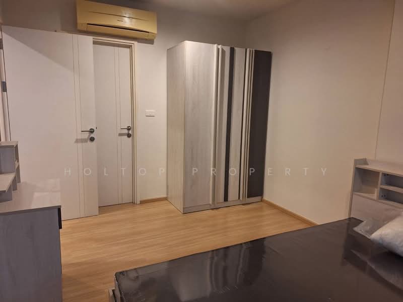 The Base Chaengwattana, Nonthaburi, Chaeng Watthana Road, Khlong Klue, Pak Kret, Nonthaburi, 1 Bedroom, 34 sqm, Condo For Rent, by Holtop Property, 500483679 - DDproperty.com