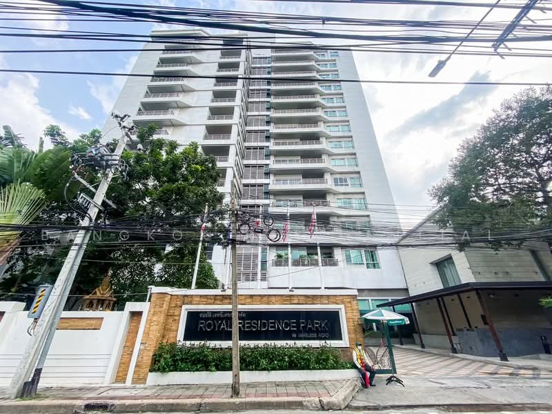 Royal Residence Park : รอยัล เรสซิเดนท์ พาร์ค, กรุงเทพ, 99 Royal Resident Park ลุมพินี, ลุมพินี, ปทุมวัน, กรุงเทพ, 230 ตร.ม., คอนโด ให้เช่า, โดย Bangkok Residential, 500483692 - DDproperty.com