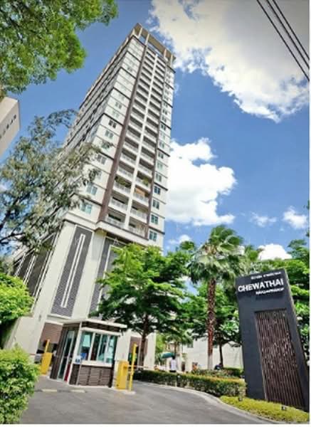 Chewathai Ratchaprarop, Bangkok, 51 Rajaprarop Road, Makkasan, Ratchathewi, Bangkok, 1 Bedroom, 35 sqm, Condo For Sale, by Pemika Aukkaraleekul, 500483702 - DDproperty.com