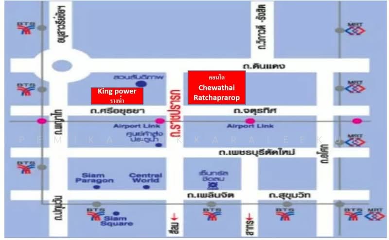 Chewathai Ratchaprarop, Bangkok, 51 Rajaprarop Road, Makkasan, Ratchathewi, Bangkok, 1 Bedroom, 35 sqm, Condo For Sale, by Pemika Aukkaraleekul, 500483702 - DDproperty.com
