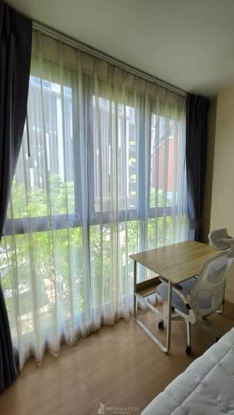 Supalai Prime Rama 9, Bangkok, Rama 9 Road, Bang Kapi, Huai Khwang, Bangkok, 2 Bedrooms, 48 sqm, Condo For Sale, by PROPMATCH CO., LTD., 500483705 - DDproperty.com