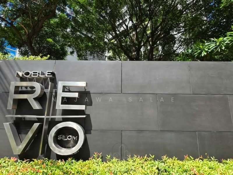 Noble Revo Silom : โนเบิล รีโว สีลม, กรุงเทพ, 88 ซอยสุรศักดิ์ ถนนสุรสักดิ์ แขวงสีลม เขตบางรัก จังหวัดกรุงเทพมหานคร, สีลม, บางรัก, กรุงเทพ, 32 ตร.ม., คอนโด ให้เช่า, โดย Najawa Salae, 500483773 - DDproperty.com
