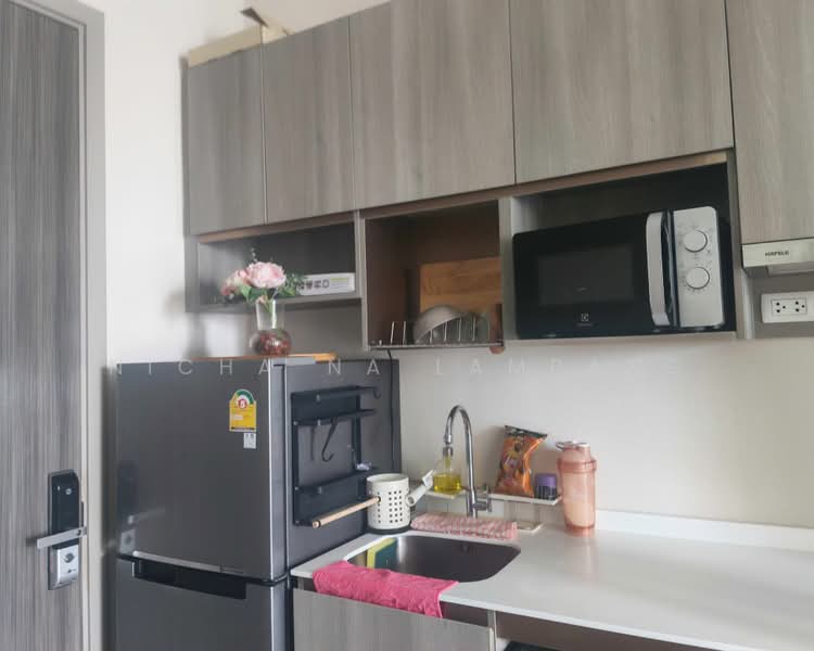 Knightsbridge Prime Onnut, Bangkok, Soi On Nut 1/1 Sukhumvit Road77, Phra Kanong Nua, Watthana, Bangkok, 1 Bedroom, 24 sqm, Condo For Sale, by Nicha Na Lampang, 500483799 - DDproperty.com