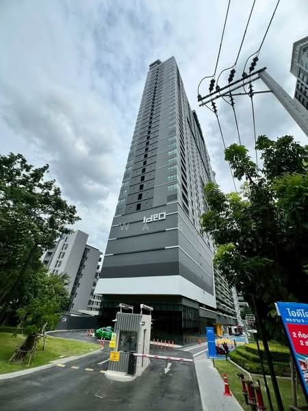 IDEO Rama 9-Asoke : ไอดีโอ พระราม 9-อโศก, กรุงเทพ, ถนนพระราม 9, ห้วยขวาง, กรุงเทพ, 27 ตร.ม., คอนโด ให้เช่า, โดย Najawa Salae, 500483837 - DDproperty.com