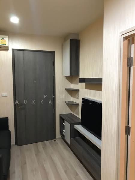 Centric Ratchada-Huai Khwang, Bangkok, Ratchadapisek Road, Huai Khwang, Bangkok, 1 Bedroom, 31 sqm, Condo For Sale, by Pemika Aukkaraleekul, 500483876 - DDproperty.com