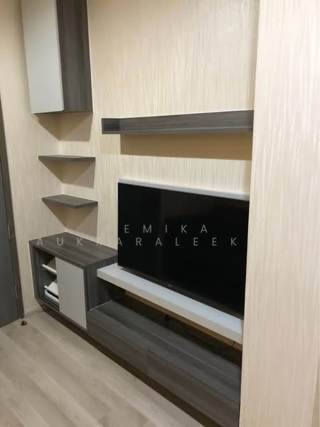 Centric Ratchada-Huai Khwang, Bangkok, Ratchadapisek Road, Huai Khwang, Bangkok, 1 Bedroom, 31 sqm, Condo For Sale, by Pemika Aukkaraleekul, 500483876 - DDproperty.com