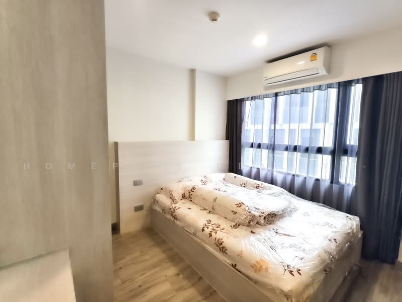 Dusit D2 Residences Hua Hin, Prachuap Khiri Khan, Petchkasem Road, Nong Kae, Hua Hin, Prachuap Khiri Khan, 1 Bedroom, 30 sqm, Condo For Sale, by HOMEPLUS REALTY - คุณเม, 500483945 - DDproperty.com