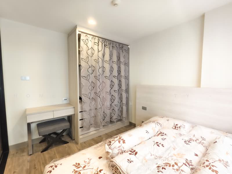 Dusit D2 Residences Hua Hin : ดุสิตดีทู เรสซิเดนเซส หัวหิน, ประจวบคีรีขันธ์, ถนนเพชรเกษม, หนองแก, หัวหิน, ประจวบคีรีขันธ์, 30 ตร.ม., คอนโด ขาย, โดย HOMEPLUS REALTY - คุณเม, 500483945 - DDproperty.com