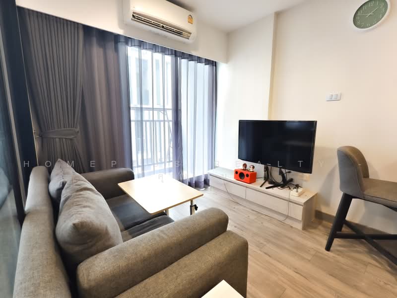 Dusit D2 Residences Hua Hin : ดุสิตดีทู เรสซิเดนเซส หัวหิน, ประจวบคีรีขันธ์, ถนนเพชรเกษม, หนองแก, หัวหิน, ประจวบคีรีขันธ์, 30 ตร.ม., คอนโด ขาย, โดย HOMEPLUS REALTY - คุณเม, 500483945 - DDproperty.com