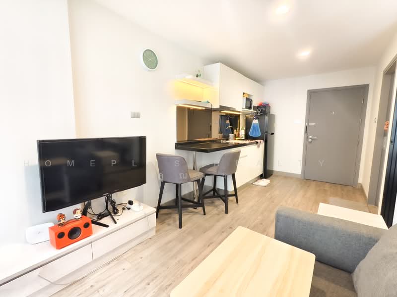 Dusit D2 Residences Hua Hin : ดุสิตดีทู เรสซิเดนเซส หัวหิน, ประจวบคีรีขันธ์, ถนนเพชรเกษม, หนองแก, หัวหิน, ประจวบคีรีขันธ์, 30 ตร.ม., คอนโด ขาย, โดย HOMEPLUS REALTY - คุณเม, 500483945 - DDproperty.com