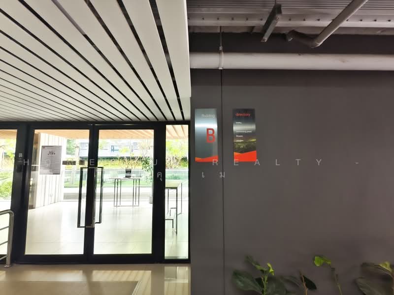 Dusit D2 Residences Hua Hin, Prachuap Khiri Khan, Petchkasem Road, Nong Kae, Hua Hin, Prachuap Khiri Khan, 1 Bedroom, 30 sqm, Condo For Sale, by HOMEPLUS REALTY - คุณเม, 500483945 - DDproperty.com