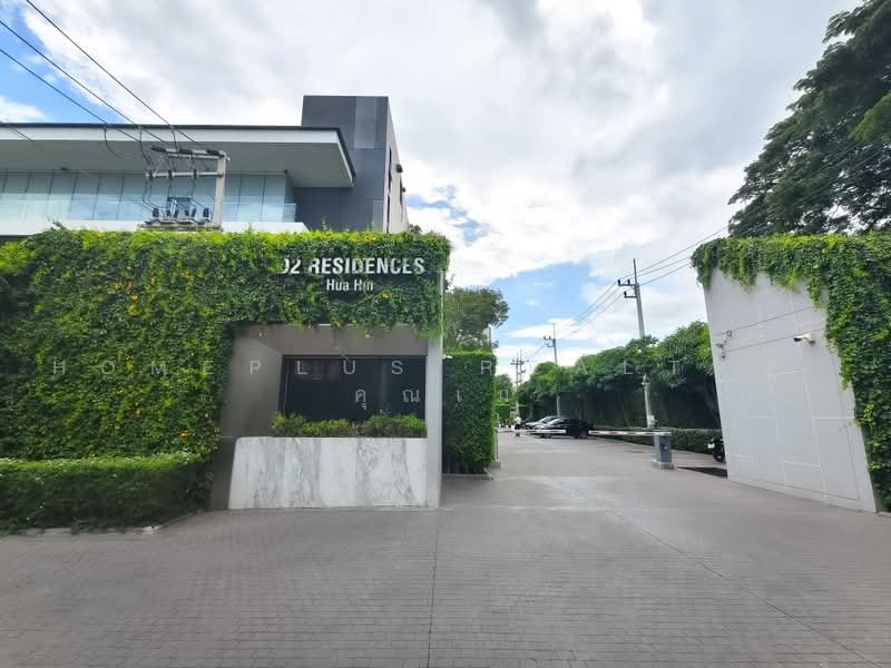 Dusit D2 Residences Hua Hin : ดุสิตดีทู เรสซิเดนเซส หัวหิน, ประจวบคีรีขันธ์, ถนนเพชรเกษม, หนองแก, หัวหิน, ประจวบคีรีขันธ์, 30 ตร.ม., คอนโด ขาย, โดย HOMEPLUS REALTY - คุณเม, 500483945 - DDproperty.com