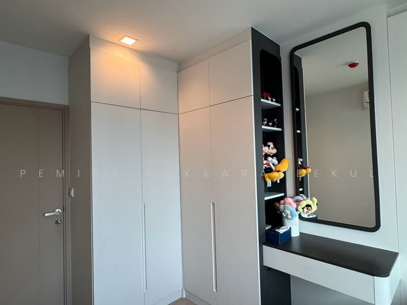 Life Sathorn Sierra : ไลฟ์ สาทร เซียร์รา, กรุงเทพ, ถนนราชพฤกษ์, ตลาดพลู, ธนบุรี, กรุงเทพ, 32 ตร.ม., คอนโด ขาย, โดย Pemika Aukkaraleekul, 500483963 - DDproperty.com