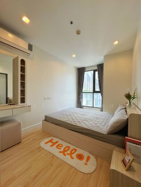 IDEO MOBI Sukhumvit 81 : ไอดีโอ โมบิ สุขุมวิท 81, กรุงเทพ, 2097 ถนนสุขุมวิท แขวงบางจาก เขตพระโขนง กรุงเทพมหานคร, บางจาก, พระโขนง, กรุงเทพ, 31 ตร.ม., คอนโด ขาย, โดย Pemika Aukkaraleekul, 500484015 - DDproperty.com