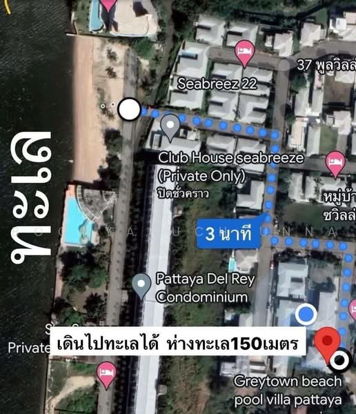 Seabreeze Villa Pattaya, Chon Buri (Pattaya), ถนนสุขุมวิท, Bang Lamung, Bang Lamung (Pattaya), Chon Buri (Pattaya), 4 Bedrooms, 445 sqm, Single Detached House For Sale, by Boonyanuch Unna, 500484030 - DDproperty.com
