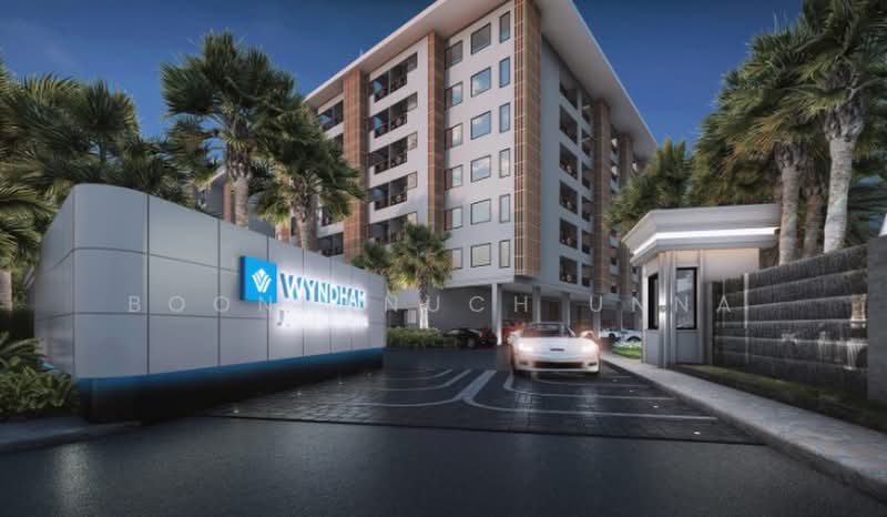 Wyndham Jomtien Pattaya, Chon Buri (Pattaya), Nong Pru, Bang Lamung (Pattaya), Chon Buri (Pattaya), 1 Bedroom, 35 sqm, Condo For Sale, by Boonyanuch Unna, 500484034 - DDproperty.com
