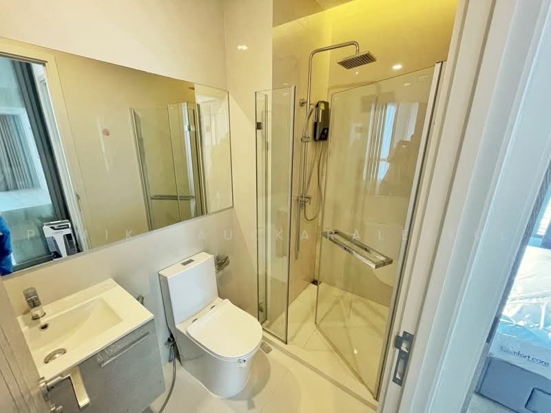 Miti Chiva Kaset Station, Bangkok, Prasert Manukit Road, Sena Nikhom, Chatuchak, Bangkok, 1 Bedroom, 35 sqm, Condo For Sale, by Pemika Aukkaraleekul, 500484062 - DDproperty.com