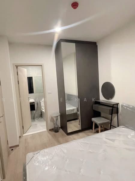 Nue District R9, Bangkok, 59 Rama 9 Road, Huai Khwang, Bangkok, 1 Bedroom, 26 sqm, Condo For Rent, by Nutnaree Nakkaew, 500484128 - DDproperty.com