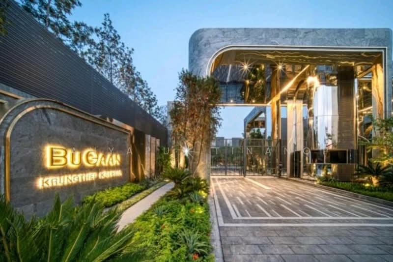 undefined, Bangkok, Hua Mak, Bang Kapi, Bangkok, 3 Bedrooms, 430 sqm, Single Detached House For Rent, by Kanyapuk Tinanop, 500484166 - DDproperty.com