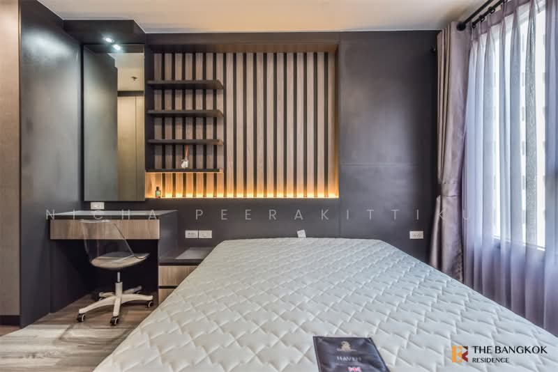IDEO Chula-Samyan, Bangkok, Si Phraya Road, Maha Phrutharam, Bang Rak, Bangkok, 1 Bedroom, 34 sqm, Condo For Rent, by Nicha Peerakittikul, 500484171 - DDproperty.com