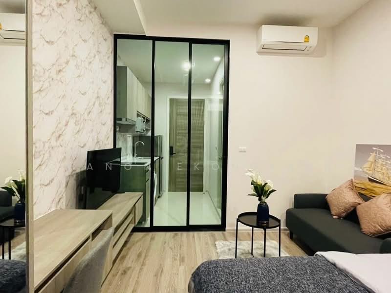 KnightsBridge Collage Ramkhamhaeng, Bangkok, Ramkhamhaeng Road, Hua Mak, Bang Kapi, Bangkok, 1 Bedroom, 24 sqm, Condo For Sale, by Chanon Ekongkarn, 500484308 - DDproperty.com