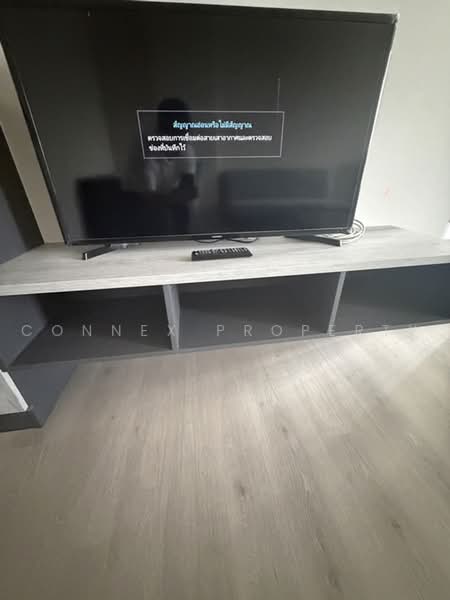 Dcondo Campus Dome-Rangsit, Pathum Thani, Khlong Luang - Chiang Rak Road, Khlong Nung, Khlong Luang, Pathum Thani, 1 Bedroom, 30 sqm, Condo For Rent, by Connex Property, 500484362 - DDproperty.com