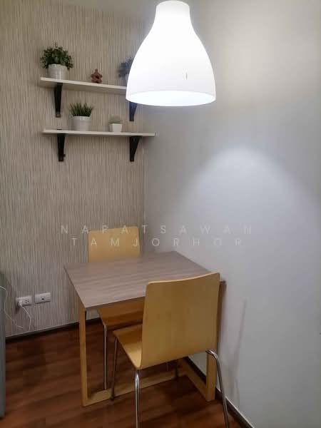 Condo U Vibha-Ladprao, Bangkok, Song Sa-ad Alley, Jom Phon, Chatuchak, Bangkok, 1 Bedroom, 32 sqm, Condo For Sale, by Napatsawan Tamjorhor, 500484434 - DDproperty.com