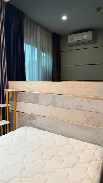 Knightsbridge Prime Onnut : ไนท์บริดจ์ ไพร์ม อ่อนนุช, กรุงเทพ, ซอยอ่อนนุช 1/1 ถนนสุขุมวิท 77, พระโขนงเหนือ, วัฒนา, กรุงเทพ, 28 ตร.ม., คอนโด ให้เช่า, โดย Rattanaporn Khamlit, 500484470 - DDproperty.com